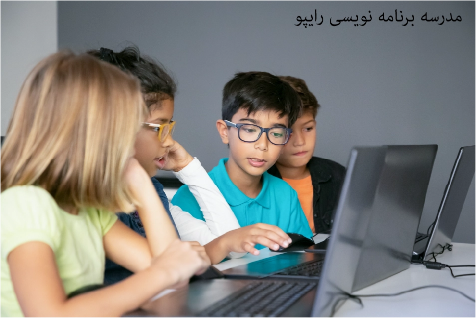 عکس کودکان رایپویی
